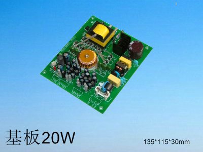 20W����ʽ�Դ